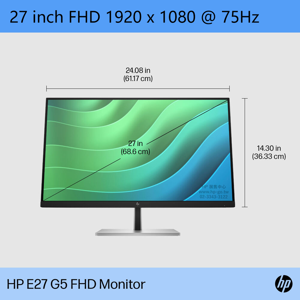 HP E27 G5【6N4E2AA】27吋FHD 1920x1080 - HP展售中心